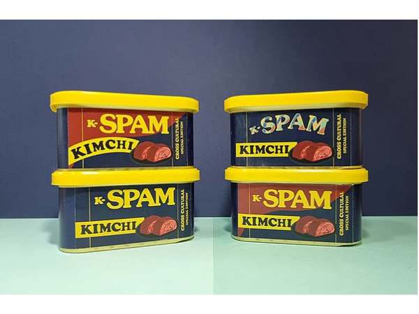 Containers of various Kimchee Spam