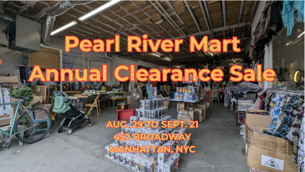 Wording on warehouse of various items