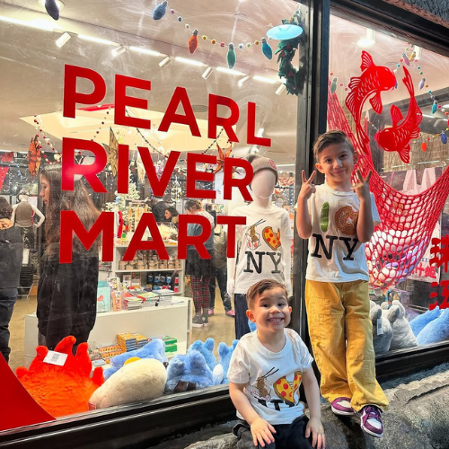 Gift Guides 2025: Made in NYC