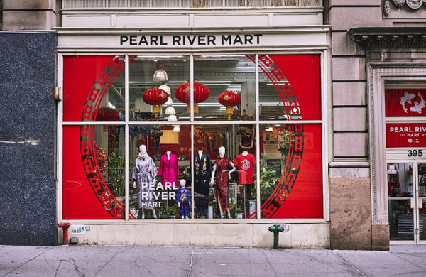 Storefront of Pearl River Mart's Tribeca location