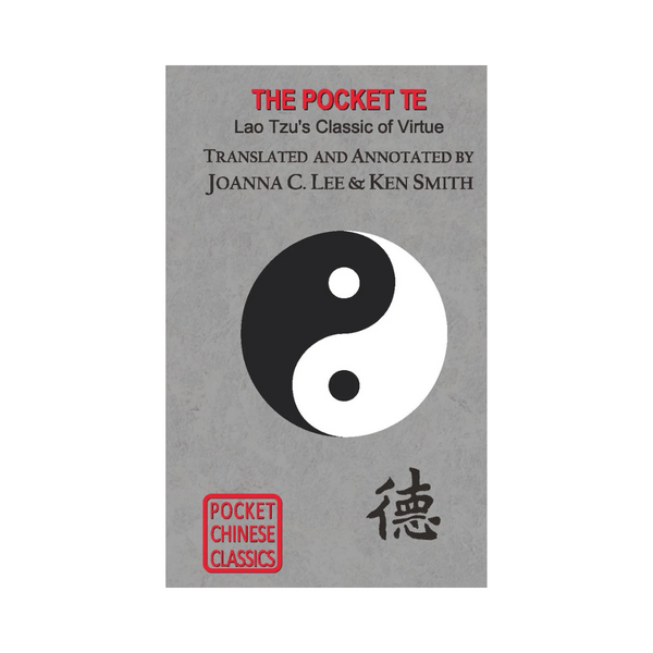 Cover of Pocket Te book
