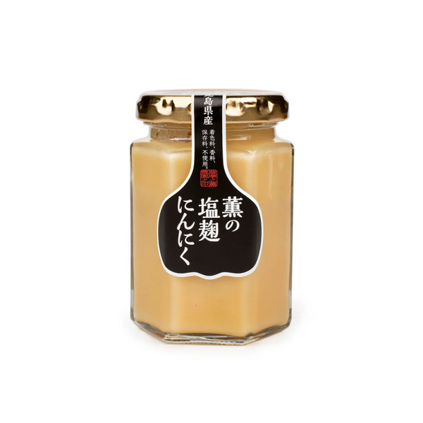 Jar of Shio Koji Garlic Paste with a black label on a white background