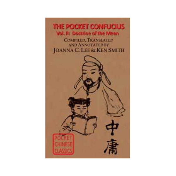 Pocket Confucius volume 2 cover