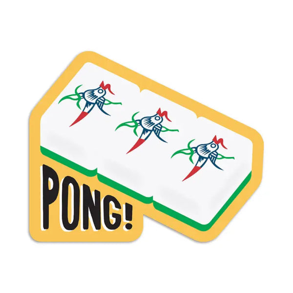 MJ Pong Vinyl Sticker