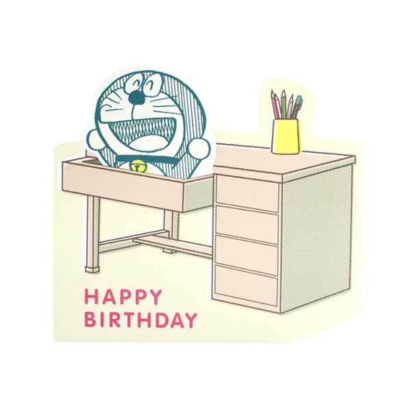 Doraemon Birthday Card-Time Machine