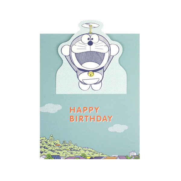 Doraemon Birthday Card-Take Copter