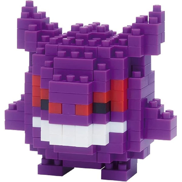 Nanoblock - Pokemon Gengar