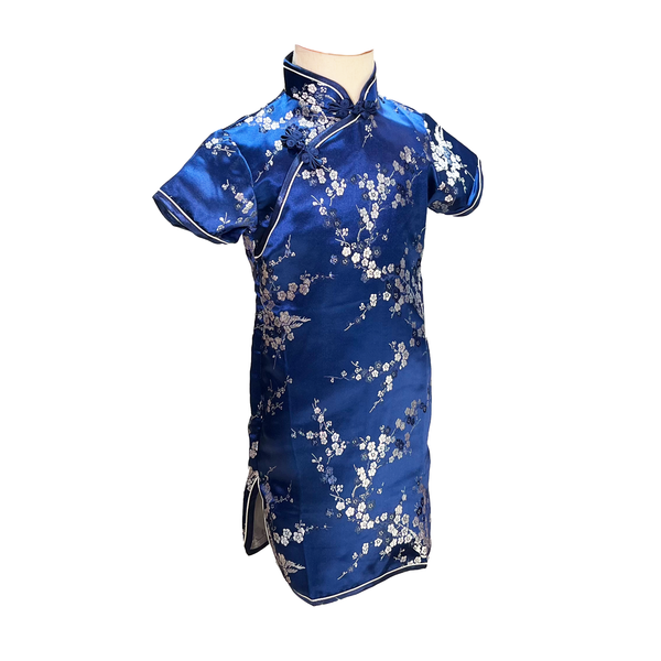 Navy with Silver Blossom Short Sleeve Brocade Girls Dress
