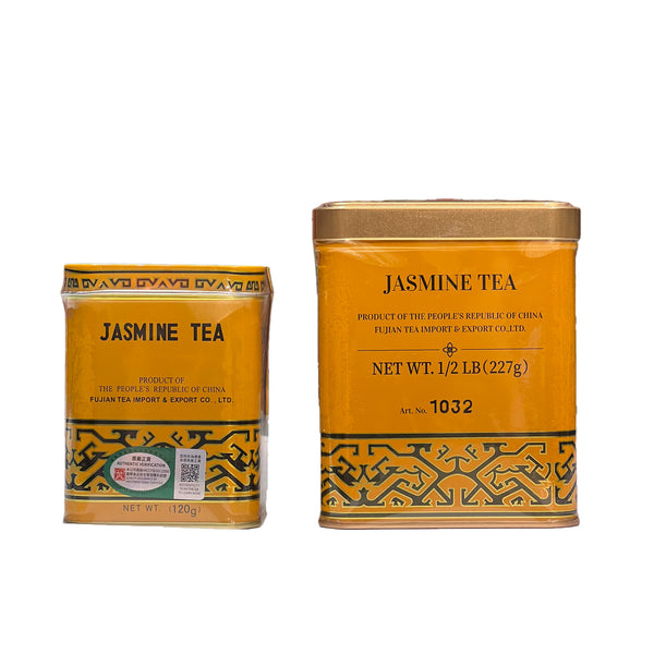 Small and large yellow tins of jasmine tea