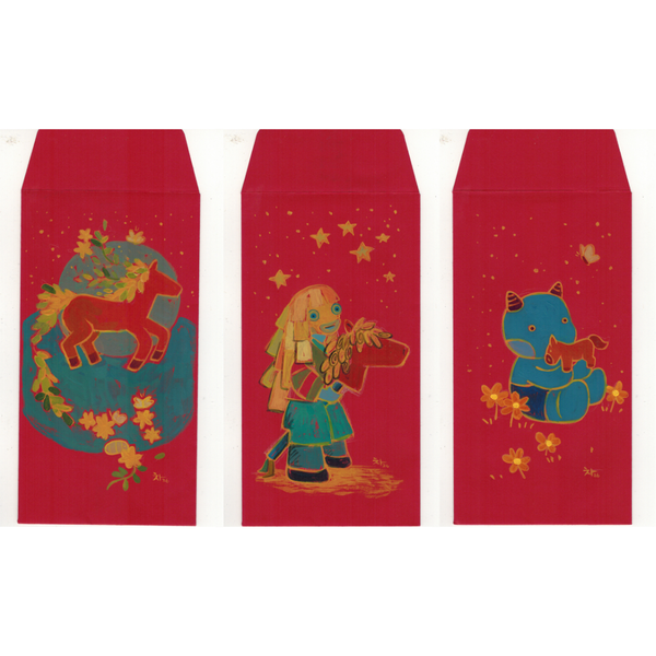 Three red envelopes with colorful illustrations of a horse, a girl with a horse, and a dragon on a white background.