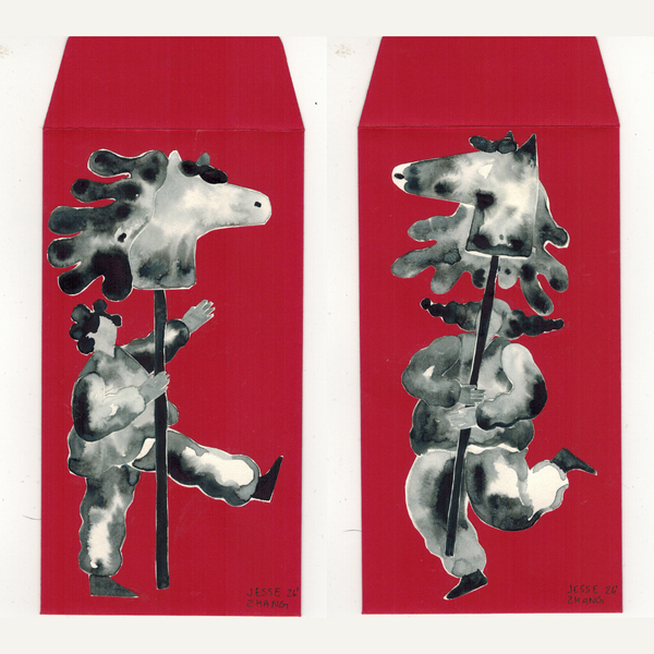 Two red envelopes with black and white horse illustrations on a white background