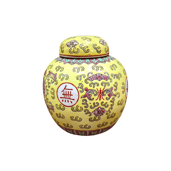 Longevity Ginger Jar with Lid - Yellow