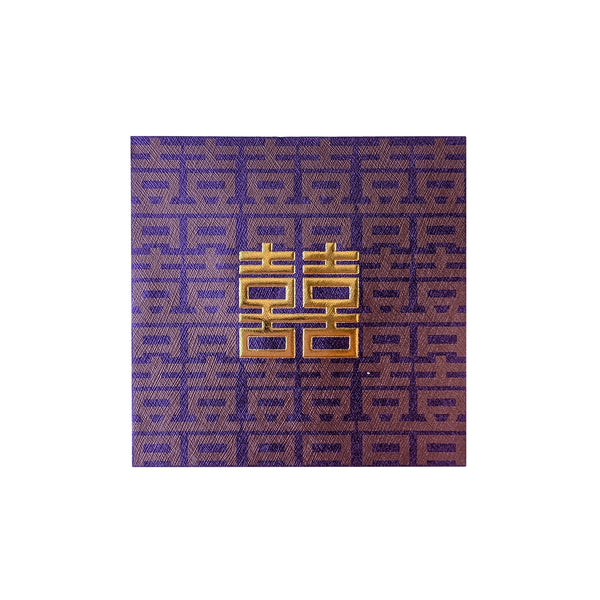 Purple envelope with gold double happiness symbol on a white background