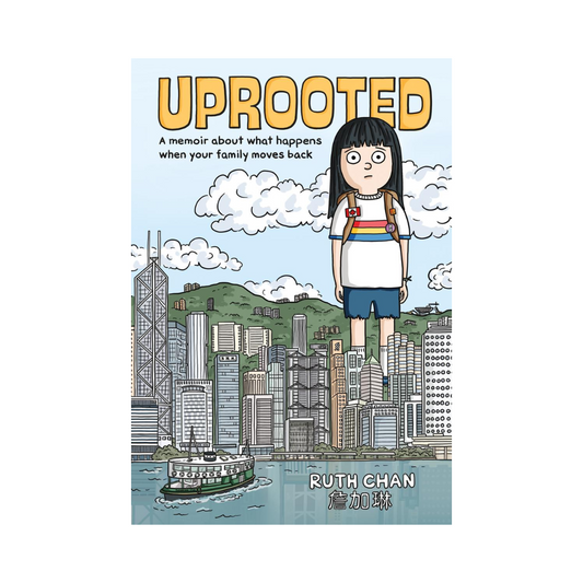 Cover or Uprooted: A Memoir About What Happens When Your Family Moves Back