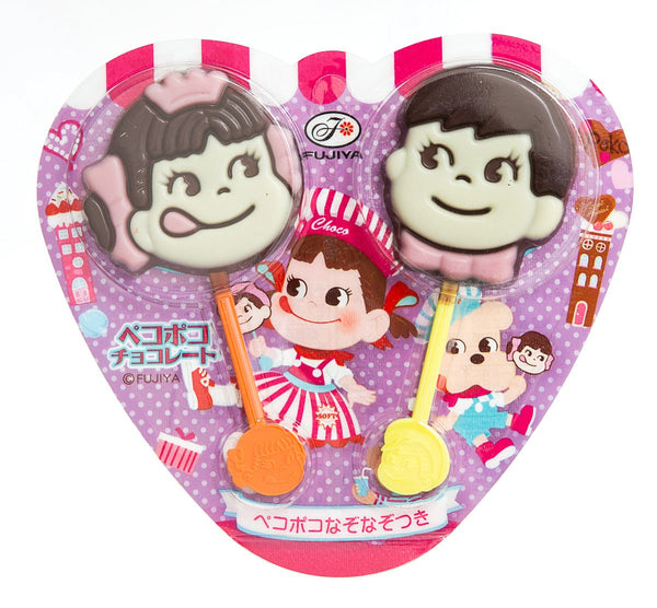 Peko Poko choco lollipop