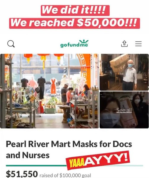 Pearl River Mart GoFundMe page