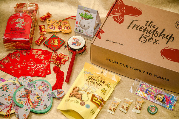 Friendship Box with Year of the Dog and Lunar New Year items