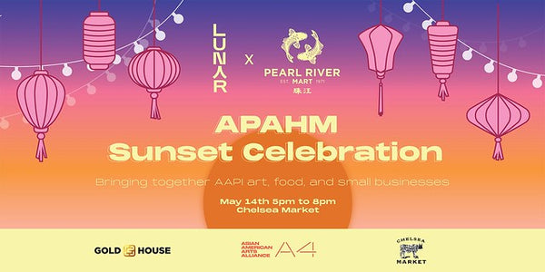 pink and purple design with lanterns and logos for APAHM sunset celebration