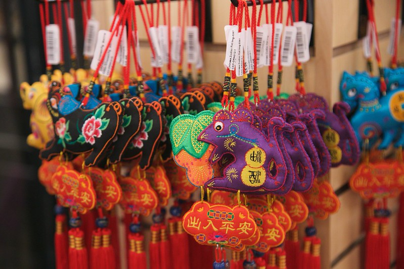 Multi-colored zodiac animal brocade ornaments