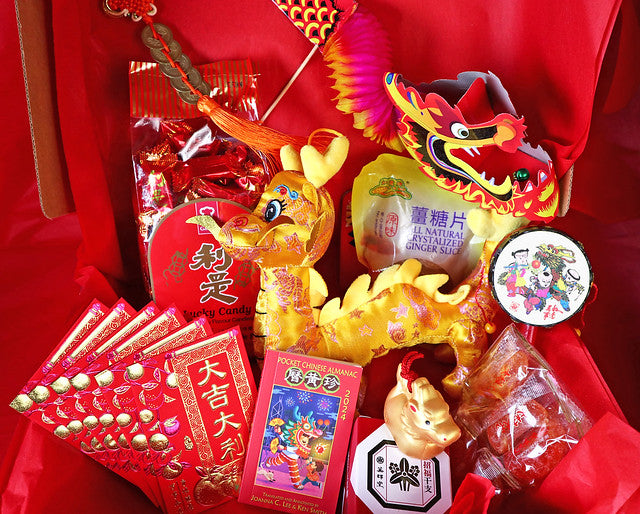 Year of the Dragon Friendship Box