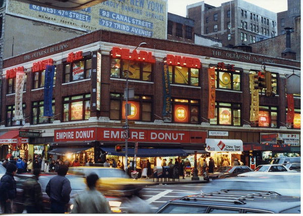 Exterior of Pearl River Mart on Canal Street in the 1980s