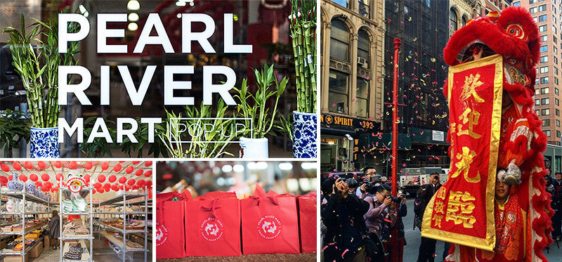 Mosaic of Pearl River Mart window, store aisles, red goody bags, and lion dancer