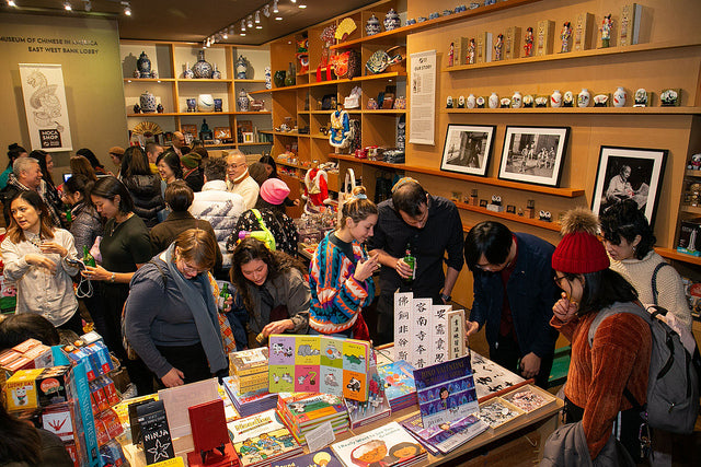 Customers in the MOCA Shop by Pearl River