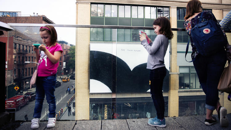 Kids on the High Line