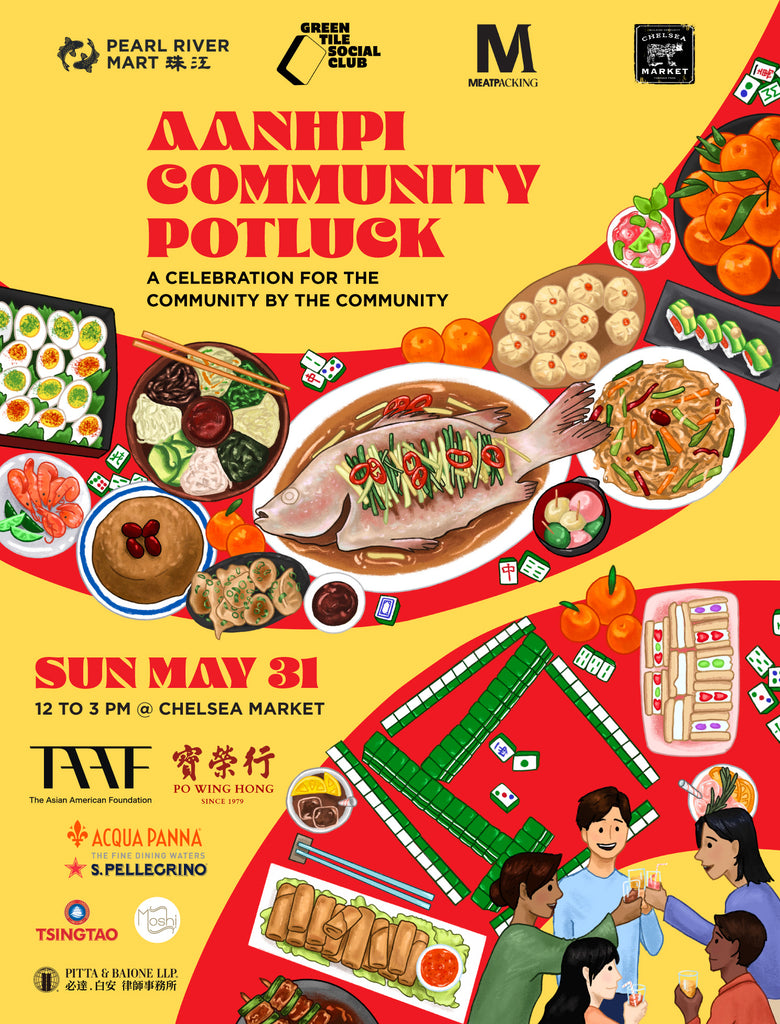 AANHPI Heritage Month 2026 Community Potluck - Guest