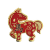 Red and gold Year of the Horse enamel pin