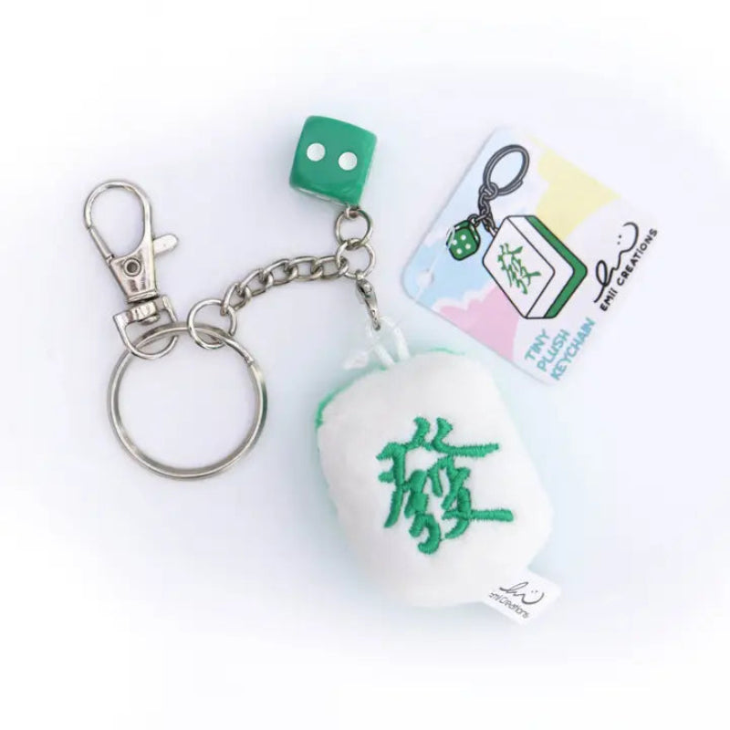 Cute Mahjong Tile Plush Keychain