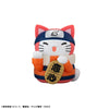 Nyaruto! Colorful Fortune Cat - Naruto Uzumaki (Red)