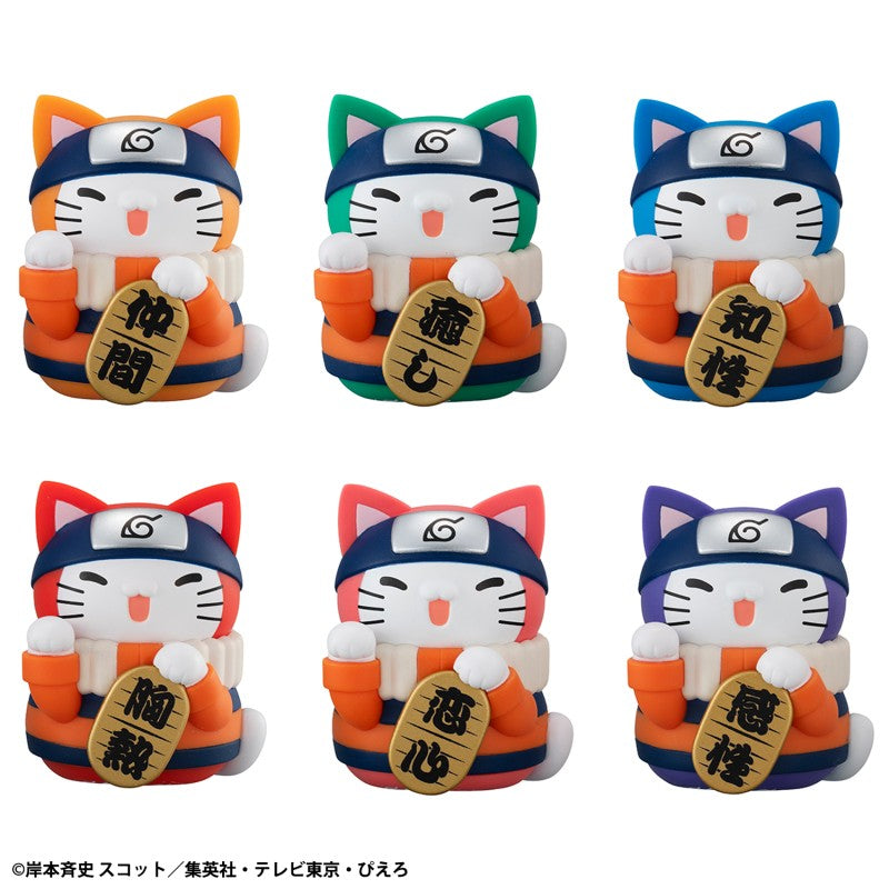 Nyaruto! Colorful Fortune Cat Blind Box