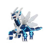 Nanoblock Pokemon Dialga DX constructed figure outside of the box