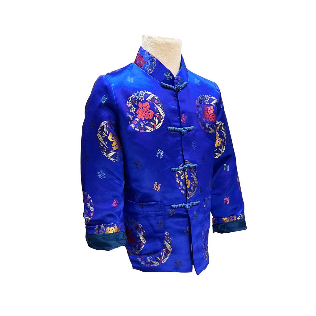 Kids Tang Jacket - Imperial Blue