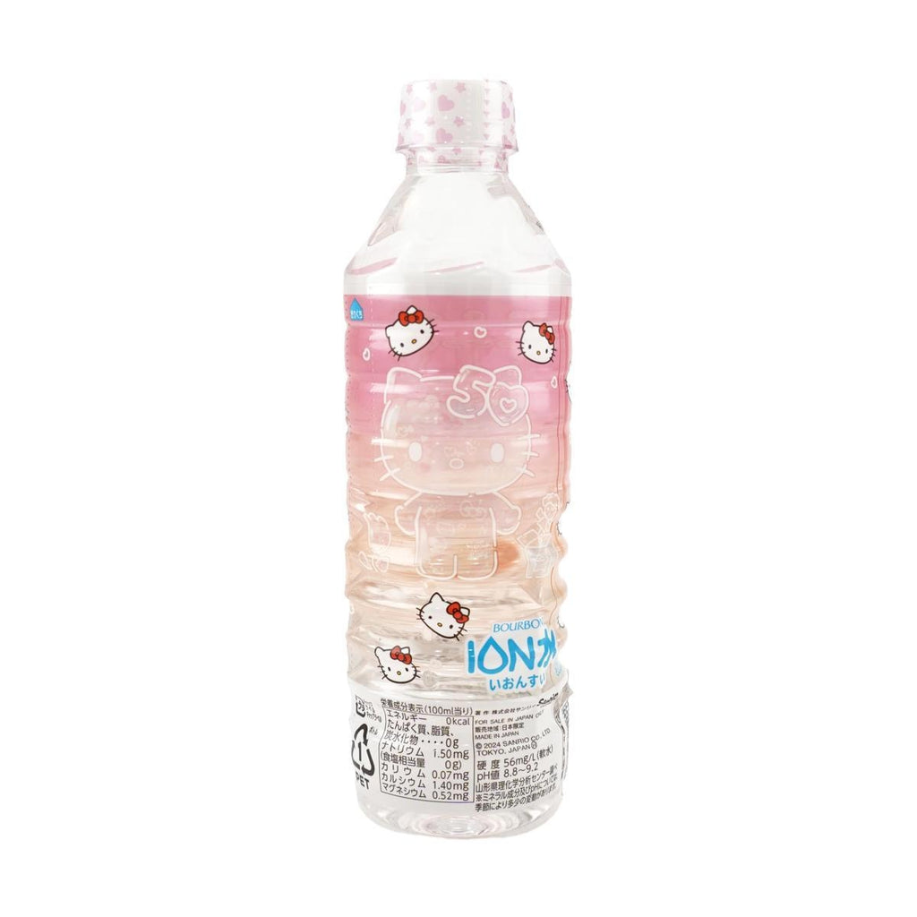 Bourbon Sanrio Ion Water 500ml
