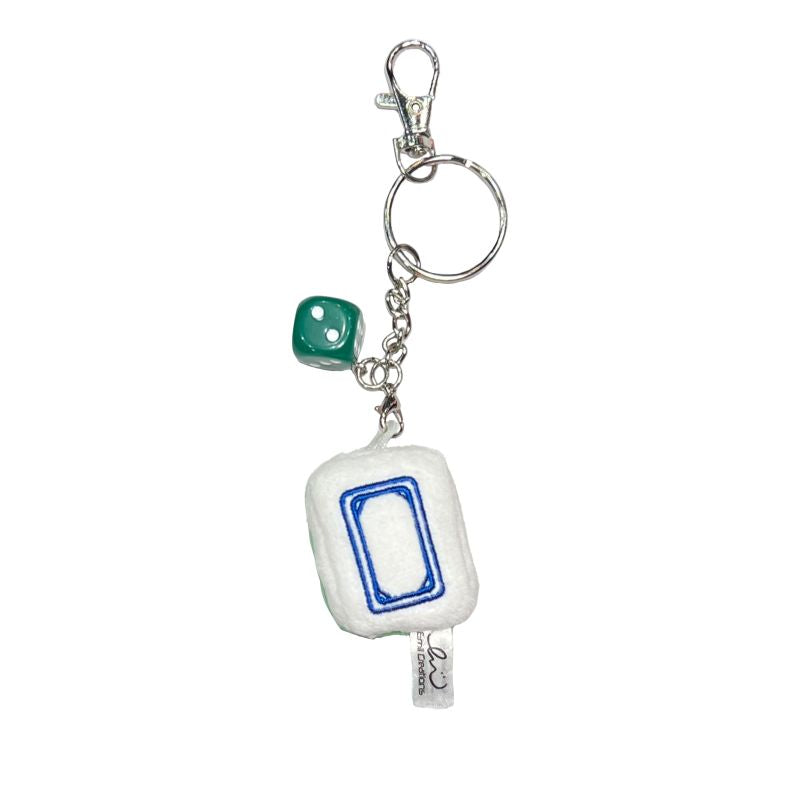 Cute Mahjong Tile Plush Keychain
