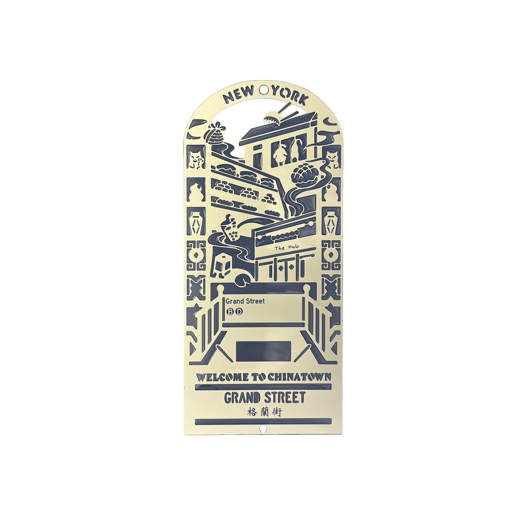 Chinatown Lightcatcher Metal Bookmark and Magnet