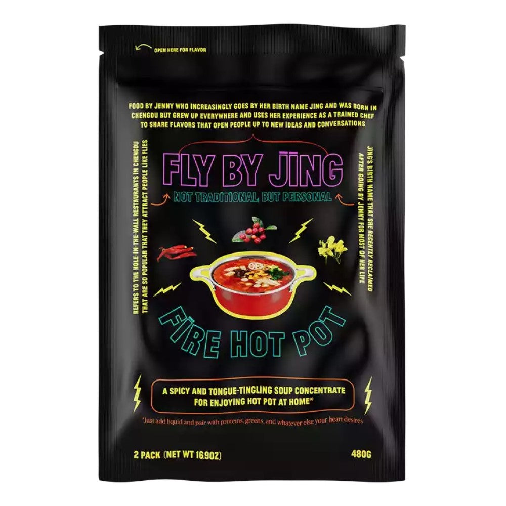 Fly By Jing Fire Hot Pot Base