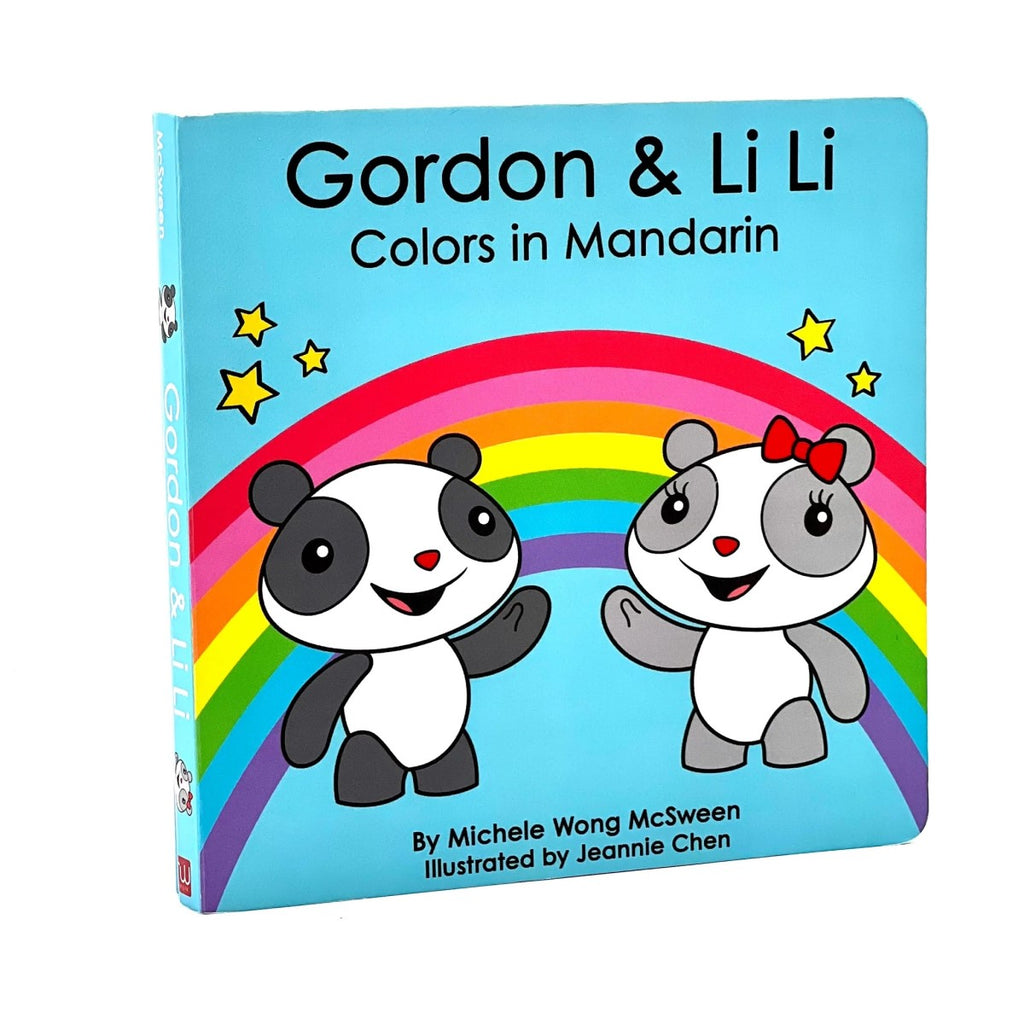 Gordon & Li Li: Colors in Mandarin