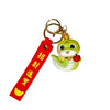 Year of the Snake keychain with green snake