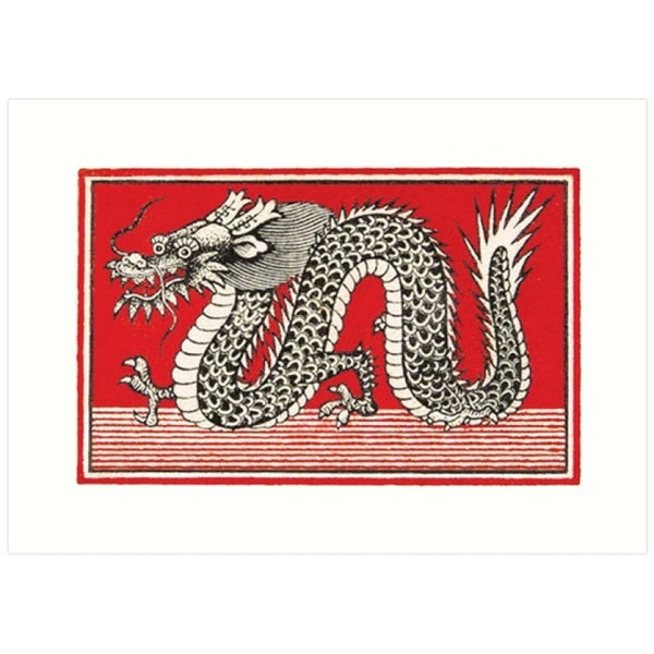 Dragon Greeting Card