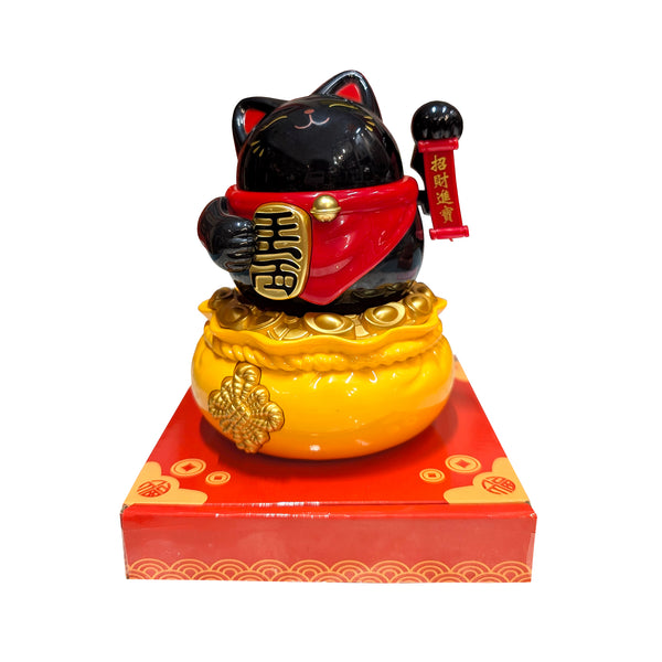 Solar Power Lucky Cat on Bag of Ingots and Pedestal - Black