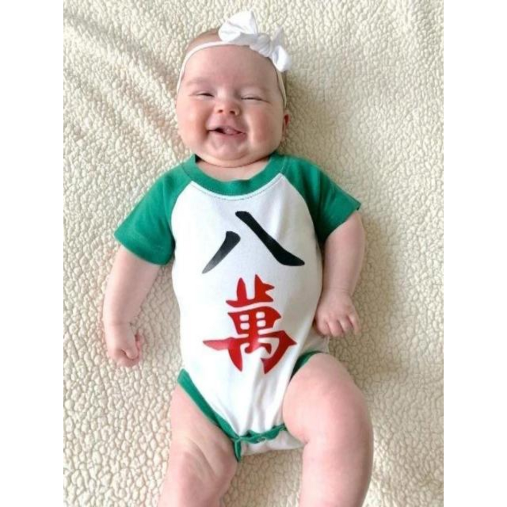 Mahjong Onesie: Ba Wan