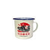 White mug with red and blue design on a white background