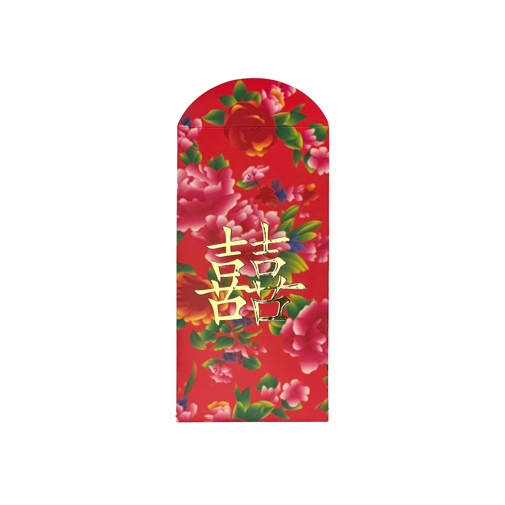 Large Double Happiness Red Envelope with Peony Design - 10-Pack