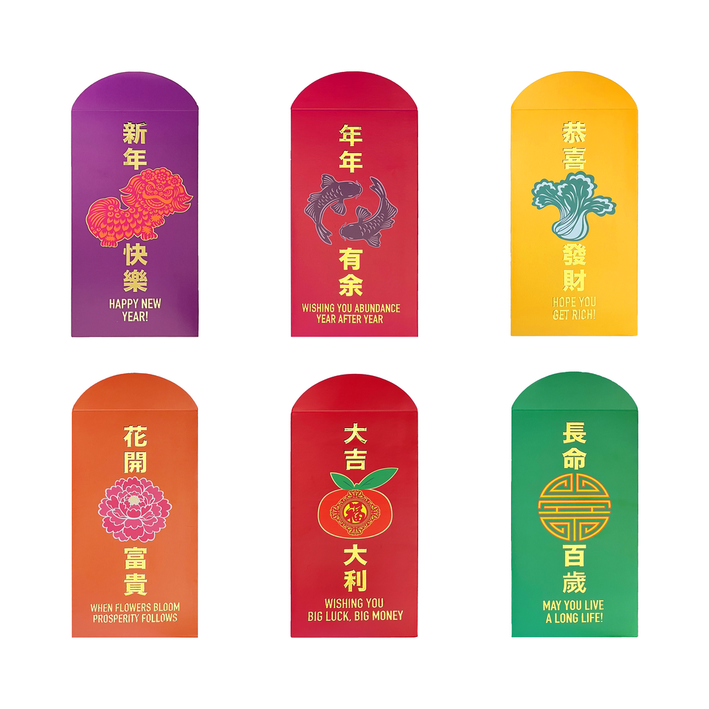 Large Colorful Red Envelopes (Variety 6-Pack)