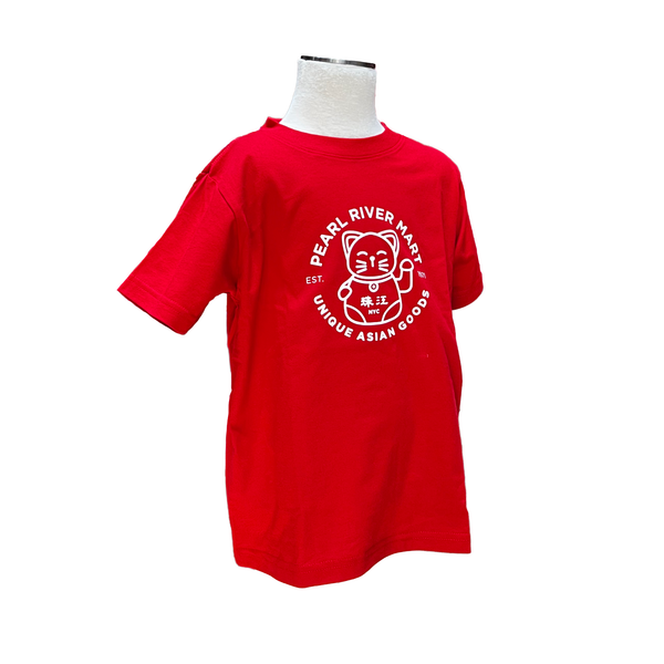Pearl River Mart Lucky Cat T-Shirt (Red) - Kids