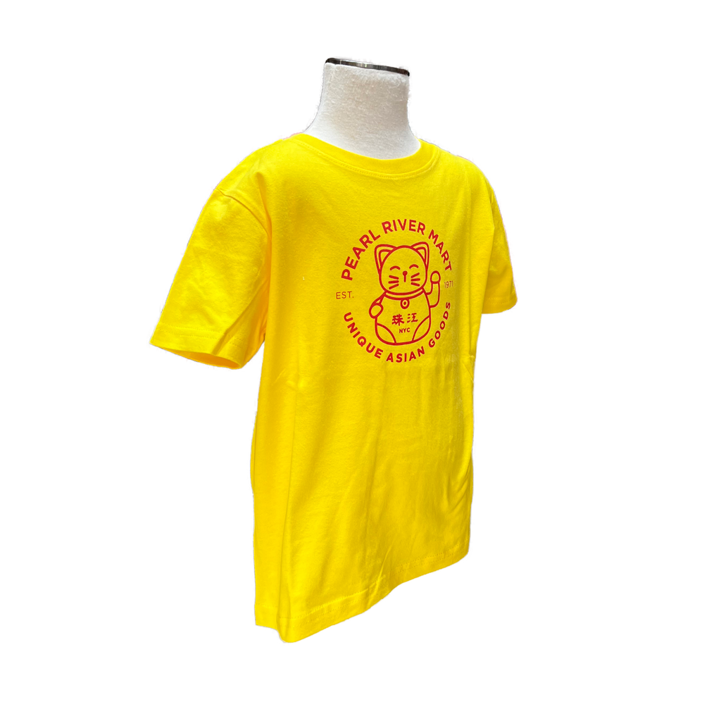 Pearl River Mart Lucky Cat T-Shirt (Yellow) - Kids