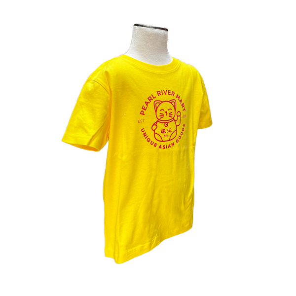 Yellow t-shirt with a logo and text on a mannequin against a white background